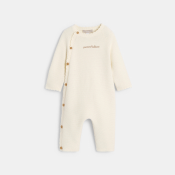 بدلة نوم طويلة منسوجة...